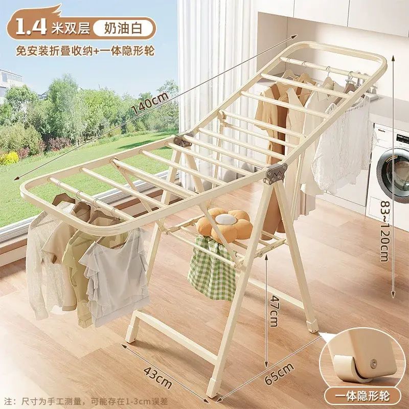 折叠晾衣架落地家用阳台晒衣架卧室内多功能凉晒挂衣杆晒被子架子