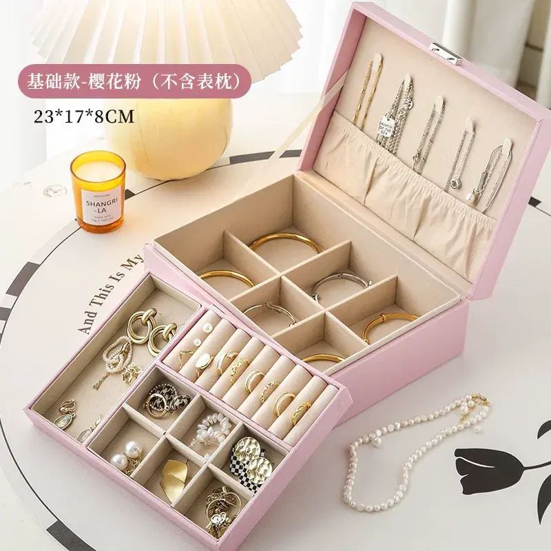 首饰收纳盒项链耳环耳饰手镯戒指精致饰品黄金珠宝收纳
