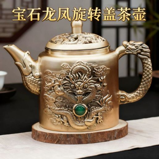 內地直送| 純黃銅茶壺龍鳳壺百福仿古拉絲茶水壺家居裝飾品古玩收藏做舊