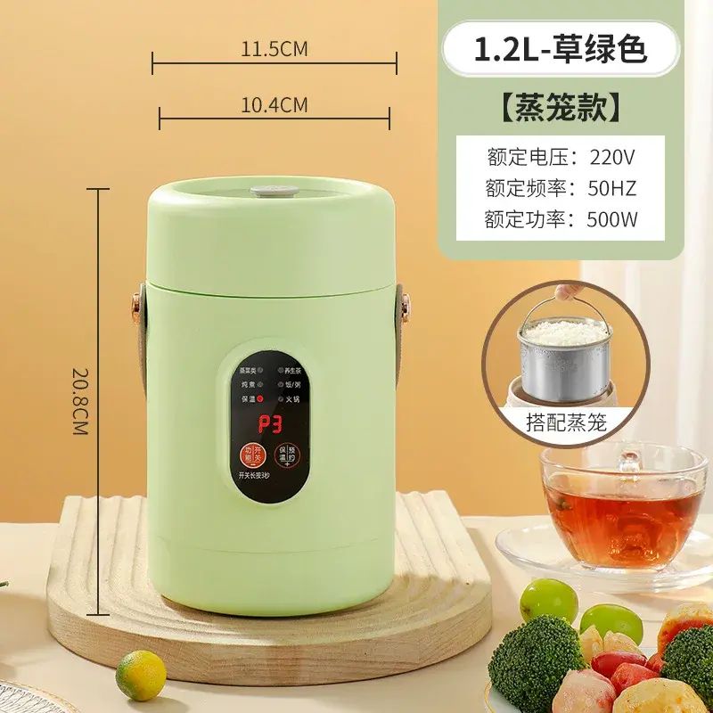 Electric Stew Pot Portable Multi-Function