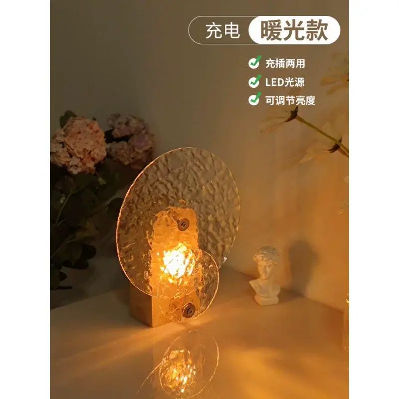 落日水波紋小夜燈臥室睡眠床頭檯燈網紅日落光影氛圍燈情調氣氛感