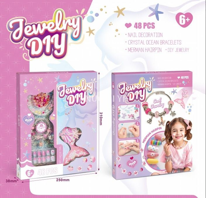 兒童DIY手鍊飾品套裝 - 美人魚串珠套裝 女孩玩具 手工DIY手鍊飾品 指甲貼兒童玩具-少女粉串珠套裝