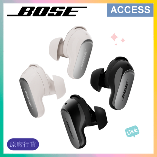 BOSE | QuietComfort Ultra Earbuds (2nd Gen) - White (896637-0020