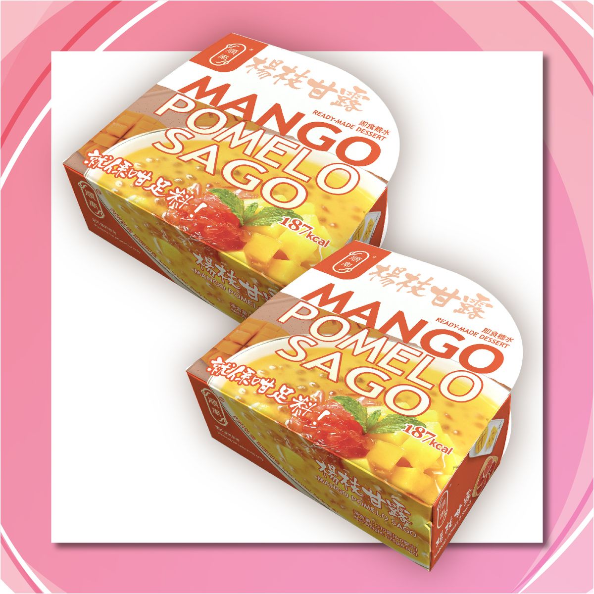 極上　楊枝素材　6989g 東K7-1217④ 極上 楊枝素材 6989g 東K7-1217④ 72df1ebab73b0aab89d5e30x1920x1