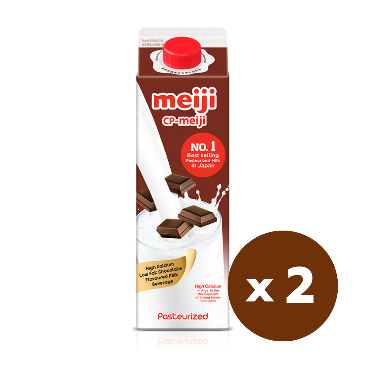 高鈣低脂朱古力味牛奶飲品946ml (2盒裝)(最佳食用 2026年6月11日前) (冷凍0-4度) #明治 #新舊包裝隨機發送 