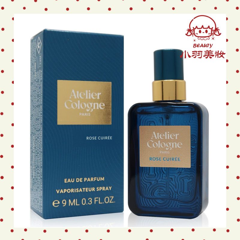 歐瓏 ROSE CUIREE 邊境暗語玫瑰 EDP 9ml（平行進口）