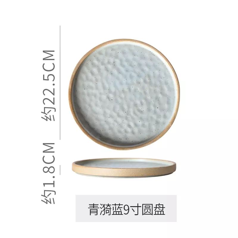 日式复古牛排盘高级感陶瓷盘子家用菜盘创意意面盘早餐盘西餐餐盘