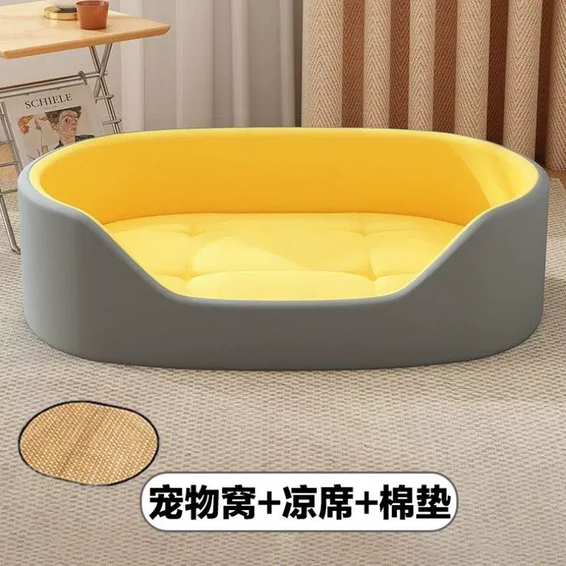 狗窝夏季凉席可拆洗狗狗床小中大型犬夏天猫窝猫狗睡觉用宠物用品