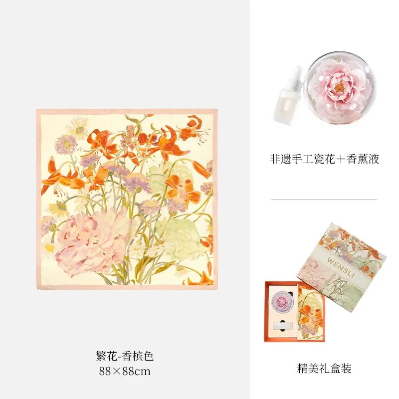 萬事利×德基藝術館真絲絲巾禮盒非遺手工大師黃永玉作品繁花似錦