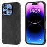 適用於iPhone 16 Pro 黑邊雙色牛皮紋PU手機殼（黑色）