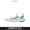 [日本平行進口] 潮流尖貨 Nike Free RN NN 低幫跑步鞋