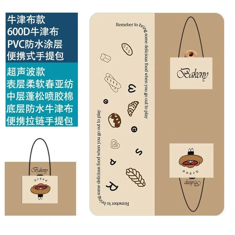 超声波户外野餐垫旅行露营加厚便携郊游野炊防潮垫拉链手提便当平行进口