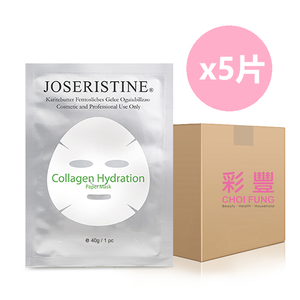 [5pcs Pack Bundle] Collagen Hydration Paper Mask 