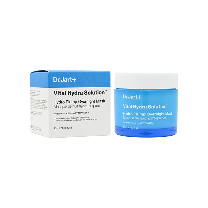 Vital Hydra Solution Hydro Plump Overnight Mask