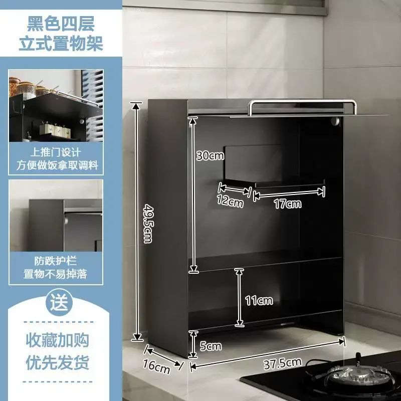 小户型厨房调味品置物架台面调料柜转角多功能料油盐酱醋收纳韩国