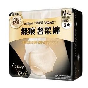 護舒寶無痕奢柔褲M-L碼3片 (新舊包裝隨機發送) 