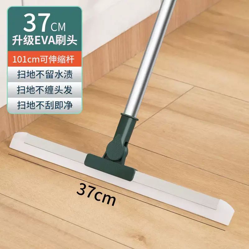 魔術掃把刮水拖把矽膠神器乾溼兩用地刮廁所浴室衛生間刮掛水板器