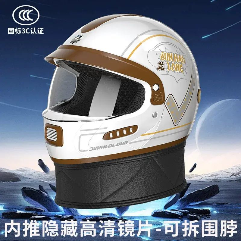 君豪龙新国标3C认证电动车头盔全盔内推式隐藏镜片冬季保暖安全帽
