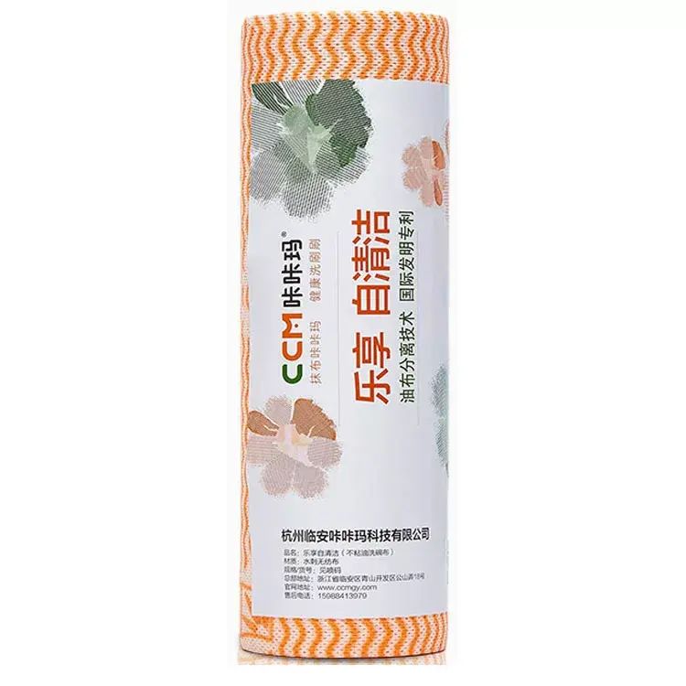 25 Pieces Thickened Non-Greasy Kitchen Cloth, Disposable Non-Woven Absorbent Cleaning Cloth