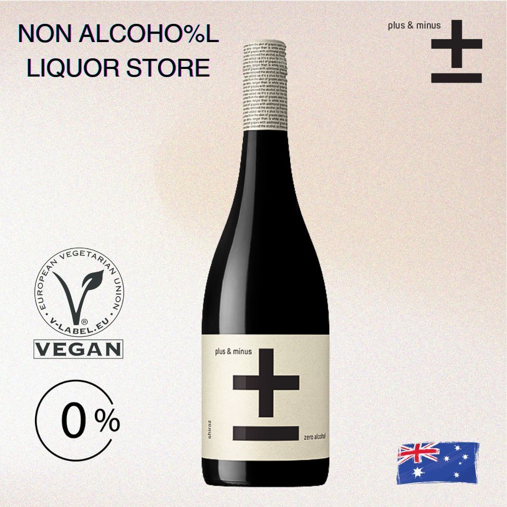 澳洲無酒精紅葡萄酒 Shiraz 750ml (西拉葡萄, 低糖低卡路里, 不含麩質, 素食適用)