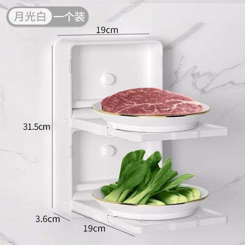厨房备菜置物架可伸缩备菜架壁挂式塑料配菜架可折叠菜盘子收纳架