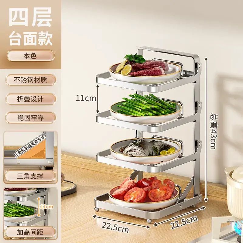 Shipped from Mainland | Stainless steel kitchen food storage rack, no ...