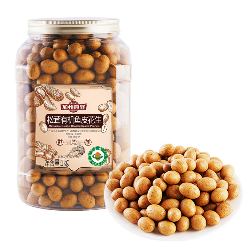 山姆Member’s Mark 加州原野松茸有機魚皮花生1kg堅果製品下酒菜平行進口