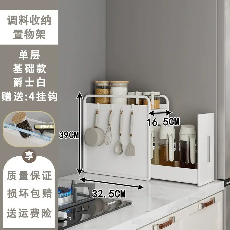 防尘杯子收纳置物架杯架水杯调料茶具茶杯架咖啡马克杯抽拉