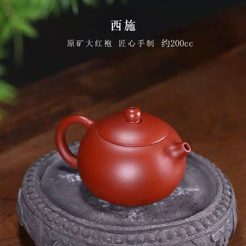 紫砂壺手工大紅袍西施壺紫砂茶具套裝廠家直供
