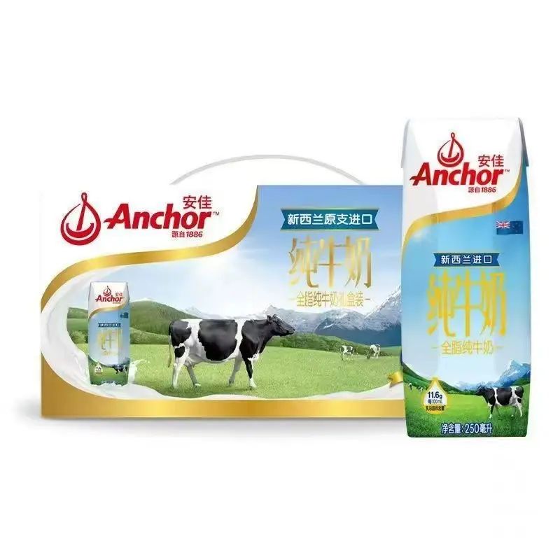 安佳全脂250*24