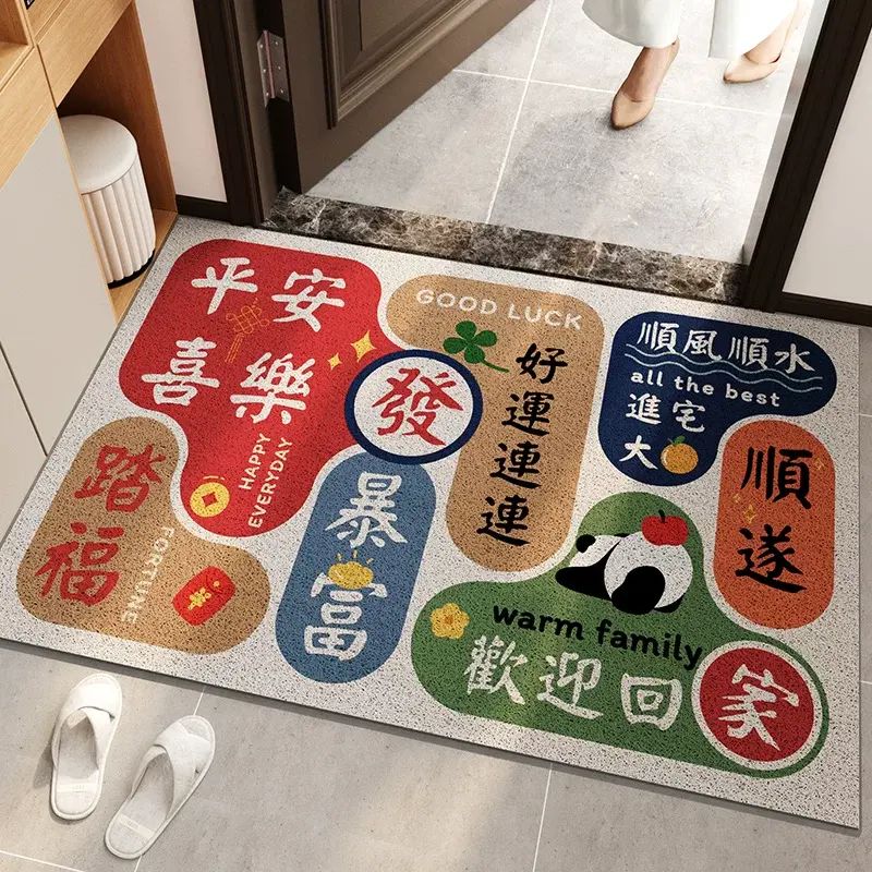 尚美巢品卡通絲圈地墊 入門玄關地毯 防滑蹭土門墊- 福祉-好運連連 60CM*80CM【高彈韌性】【可裁剪】