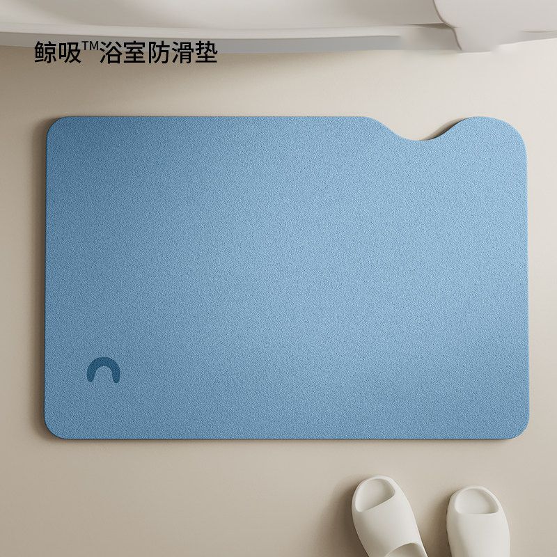 ComiComi鲸吸微笑鲸浴室门口防滑脚垫卫生间吸水速干地垫洗手间垫