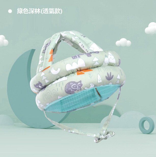 嬰兒防摔護頭帽（綠色森林升級款透氣網 ）（尺寸： 70*10*2.5CM）