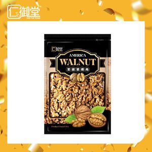 美國核桃 450g #煲湯 #炒餸 