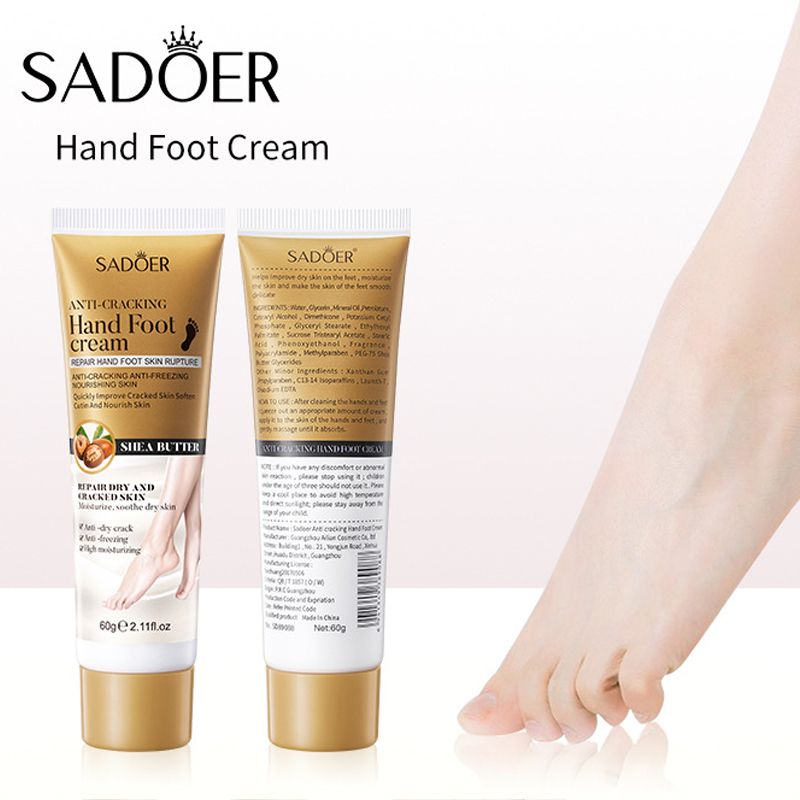 補水滋養防裂保濕香氛手足霜 60g 