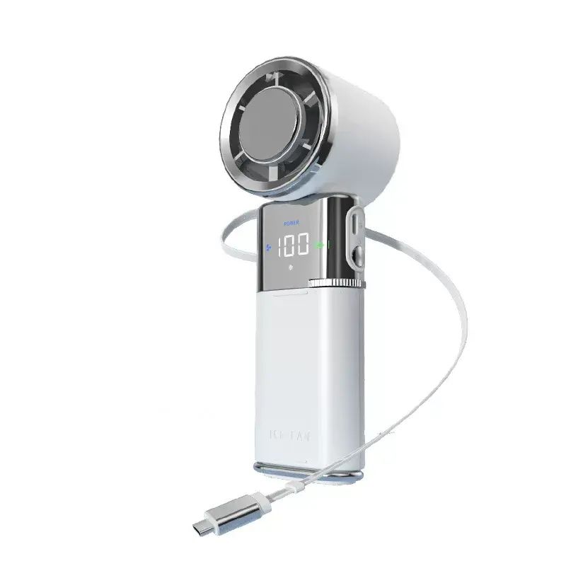 半導體制冷高速手持小風扇冷氣機摺疊行動式伸縮線充電usb手持風扇