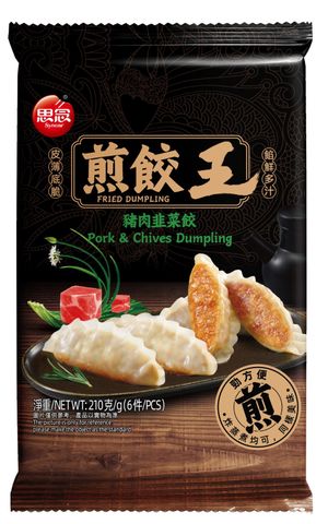 煎餃王豬肉韭菜餃 210g #早餐 #宵夜 #點心 (有效日期: 13/09/2026)