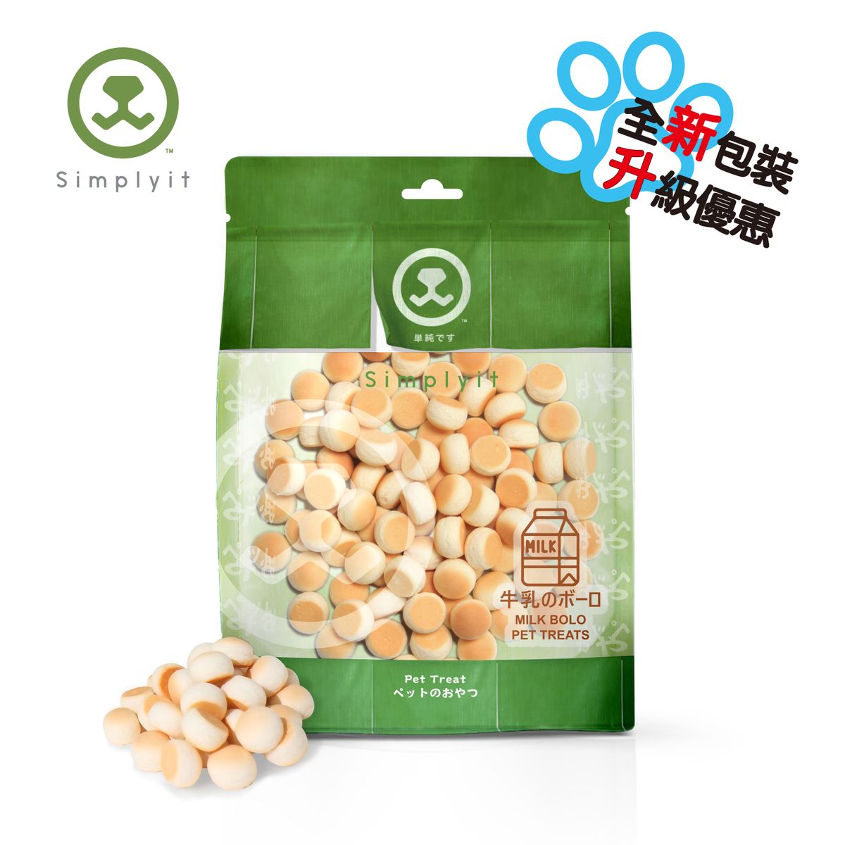 Milk Bolo For Dog And Cat 250g (New Packing) Natural/Healthy/Reward Snacks/Recommended Pet Snacks