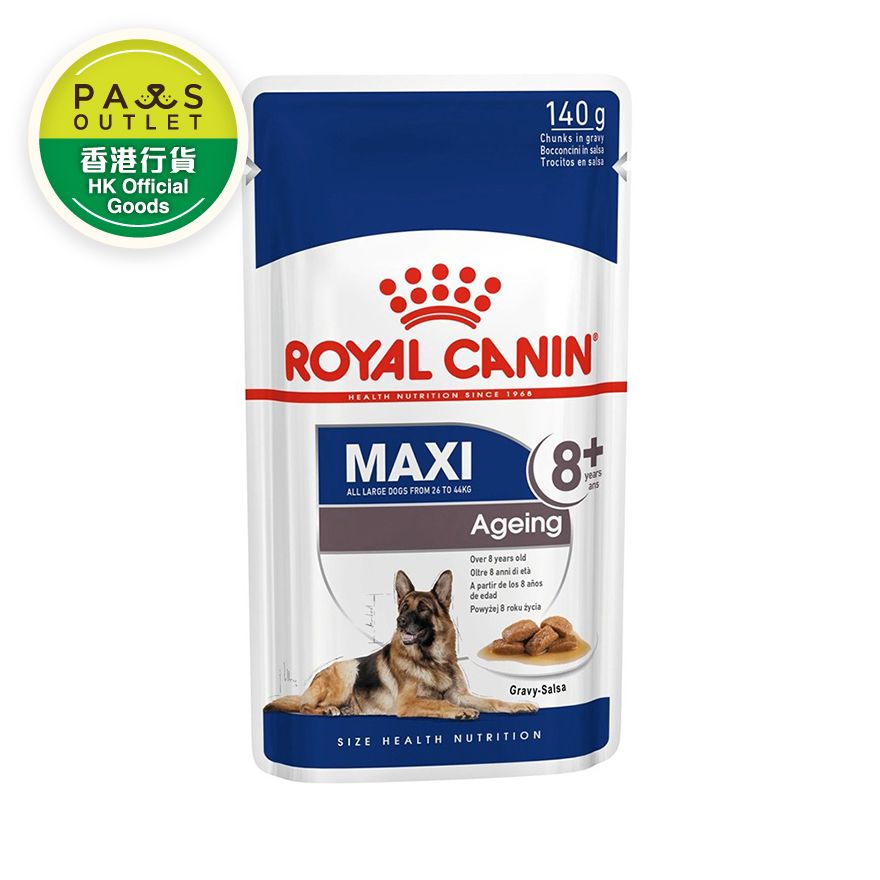 Maxi Ageing 8+ Pouch (140g) Royal Canin Wet Dog Food