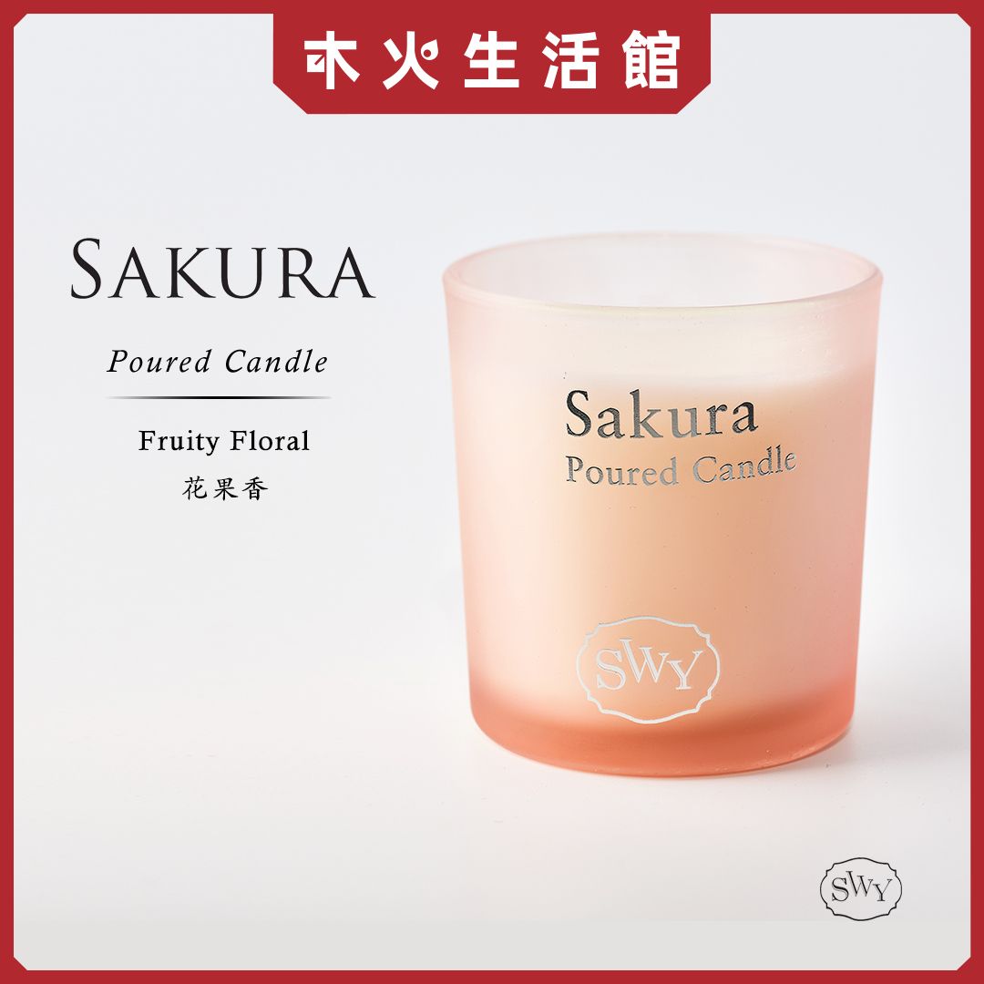 Poured Candle 150G - Sakura