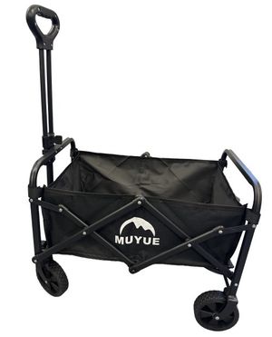 可摺疊手推車 