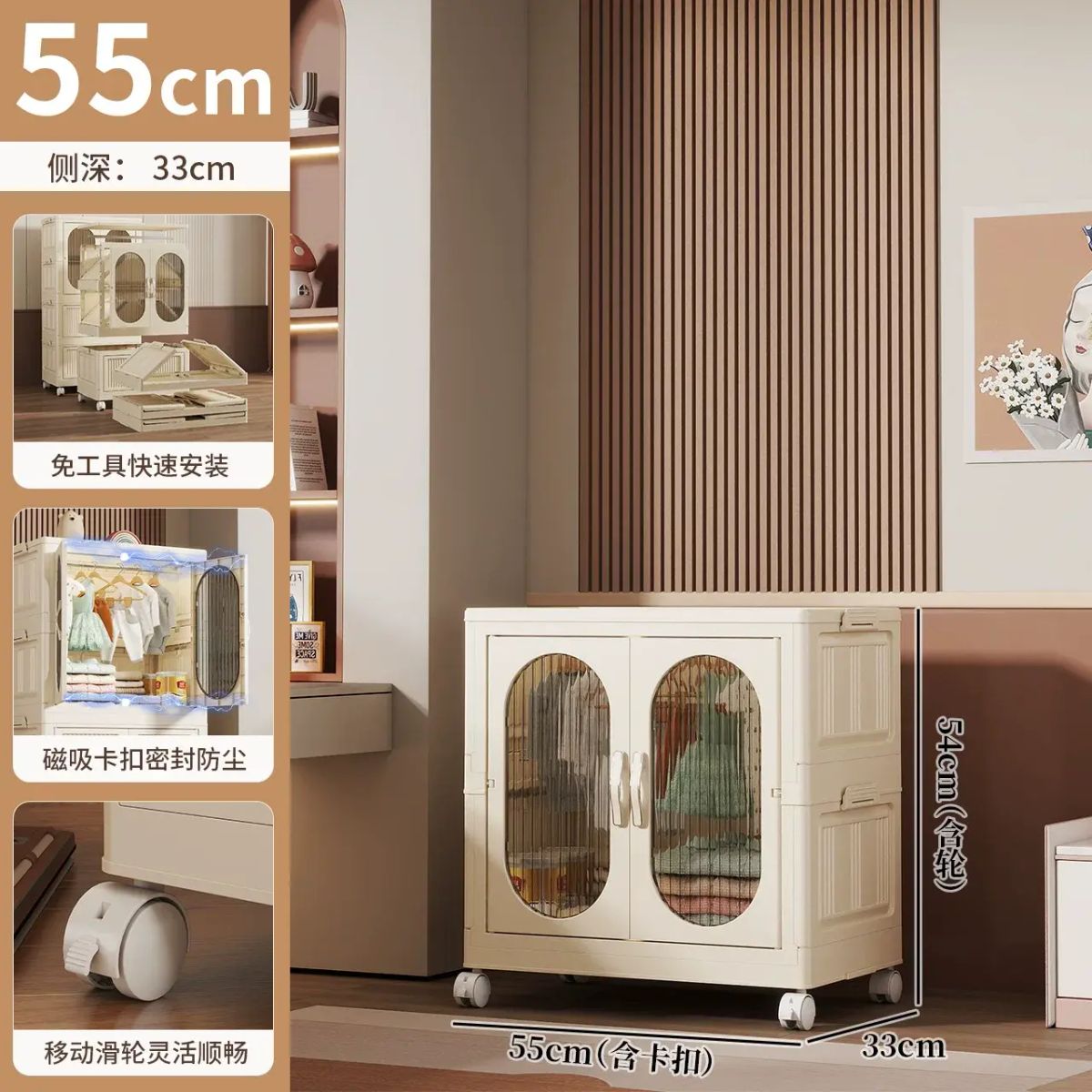 No-Install Children's Wardrobe Baby Clothes Storage Cabinet Infant Small Closet Plastic