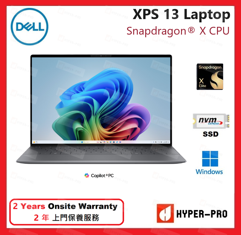 Dell | XPS 13 9345 Snapdragon X Elite 32GB 1TB SSD 13.4 OLED 筆記簿型 電腦 ...