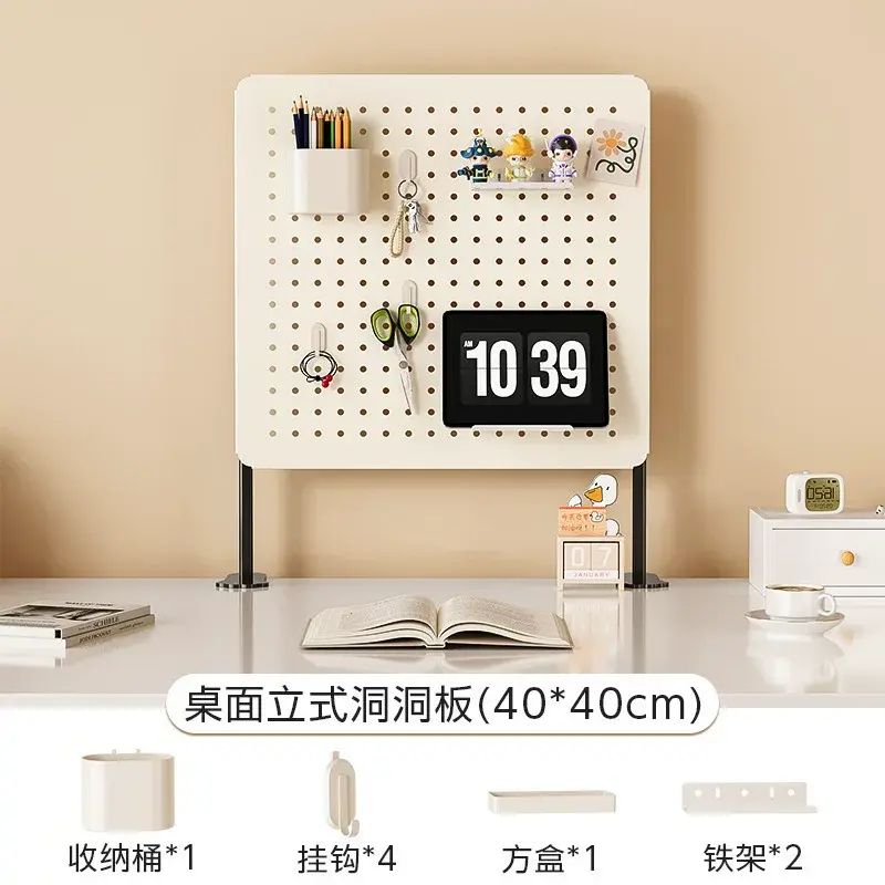 桌面洞洞板置物架免打孔立式學生書枱電腦桌上收納整理架子展示架