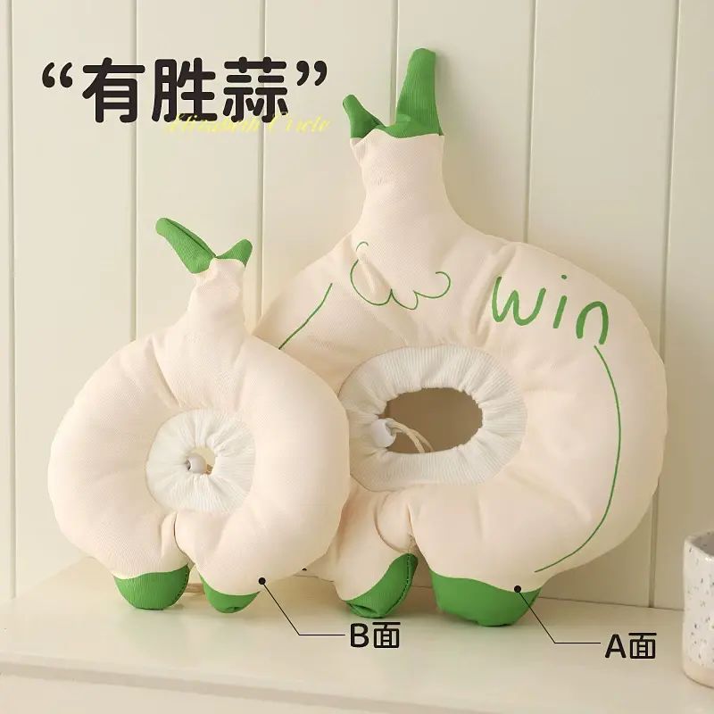 日本MUJIQ Pet伊丽莎白圈猫咪狗狗头套围脖绝育项圈宠物防舔软圈