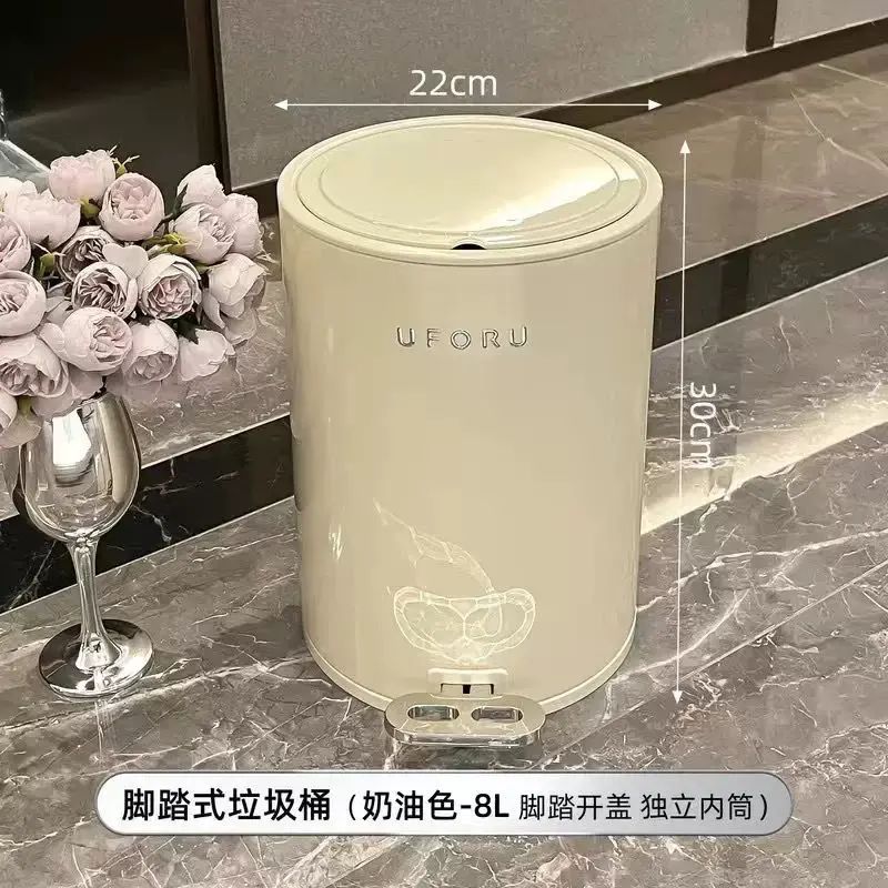 轻奢脚踩垃圾桶带盖大容量客厅家用厨房卫生间卧室现代简约桶