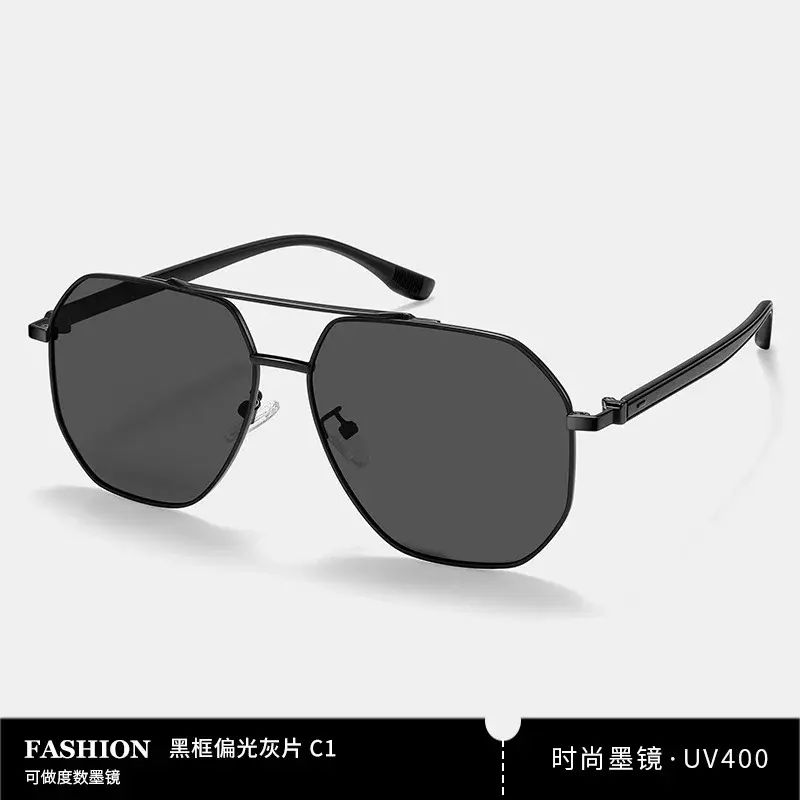 HD polarized double bridge sunglasses driving sun protection sun protection large frame pilot sungl