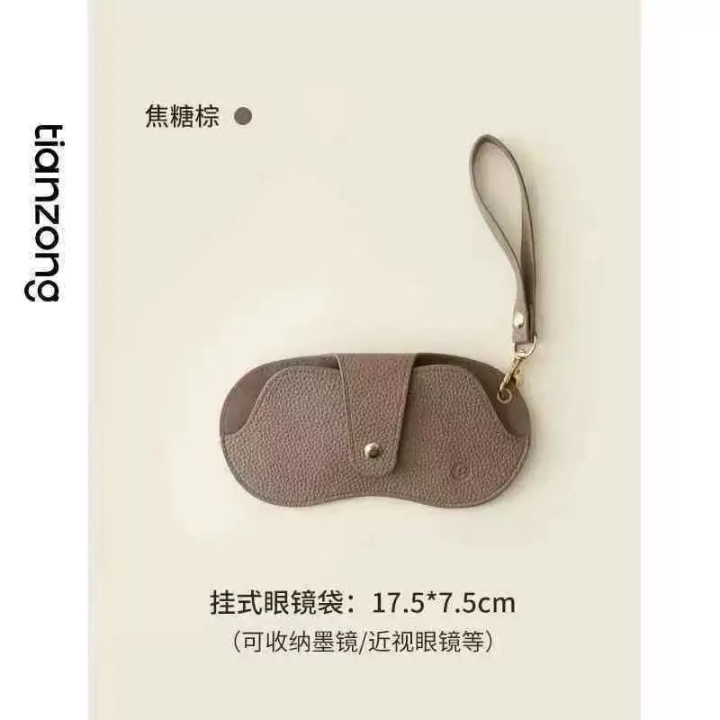 便攜眼鏡男女近視眼鏡收納袋抗壓太陽墨鏡保護套ins眼鏡盒包掛式