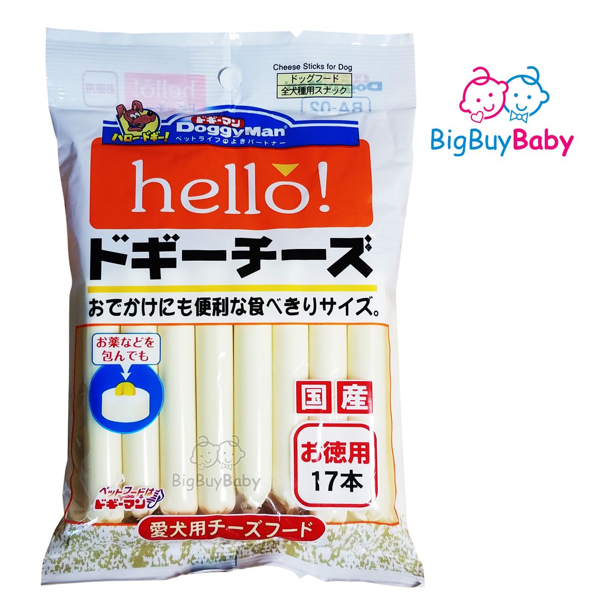 [Jumbo Pack] Hello Cheese Sausage (For Tablets) for Dog 17pcs #820362)(BBD:2026.01.31)Parallel Impor
