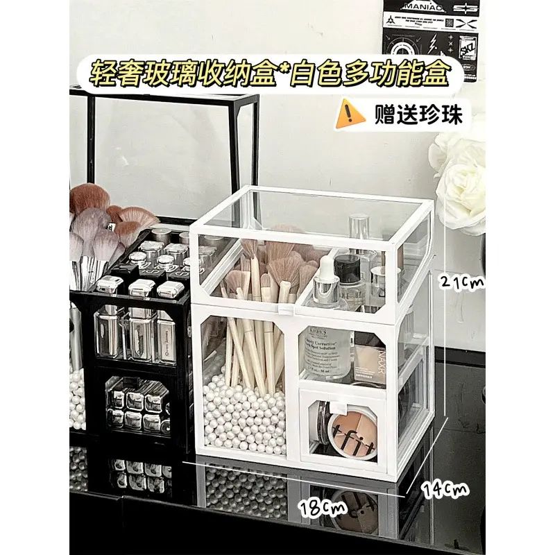 化妆品收纳盒桌面感梳妆台架子防尘柜箱平行进口